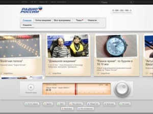 Скриншот главной страницы сайта radiorus.ru