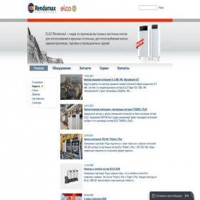 Скриншот главной страницы сайта rendamax.ru