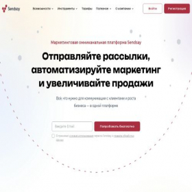 Скриншот главной страницы сайта rich14.minisite.ru