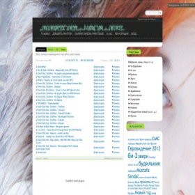 Скриншот главной страницы сайта ringtony.ucoz.net
