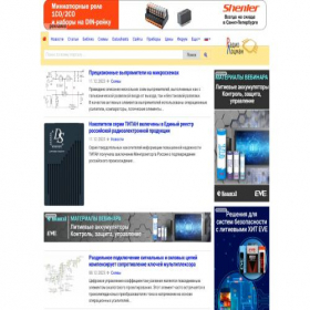 Скриншот главной страницы сайта rlocman.ru