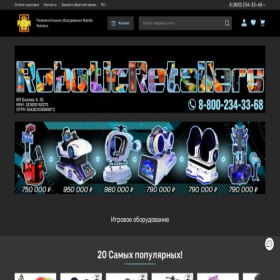 Скриншот главной страницы сайта robotail.ru
