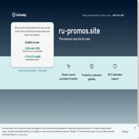 Скриншот главной страницы сайта ru-promos.site