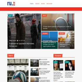 Скриншот главной страницы сайта ru.cz