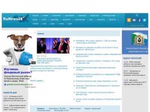 Скриншот главной страницы сайта runews24.ru