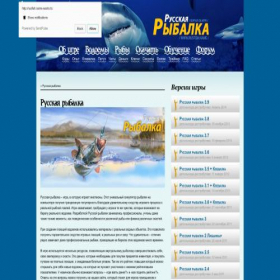 Скриншот главной страницы сайта rusfish.name