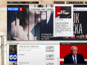 Скриншот главной страницы сайта russia.tv