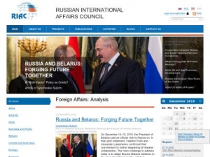 Скриншот главной страницы сайта russiancouncil.ru