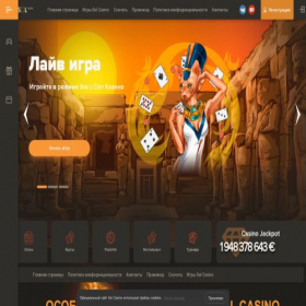 Скриншот главной страницы сайта rybazdes.ru