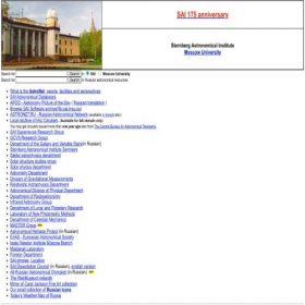 Скриншот главной страницы сайта sai.msu.su