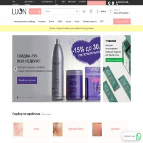Скриншот главной страницы сайта sale-cosmetic.ru