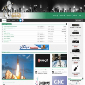 Скриншот главной страницы сайта satsis.info