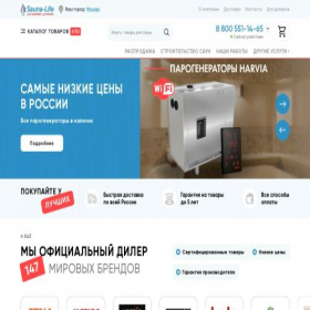 Скриншот главной страницы сайта sauna-life.ru
