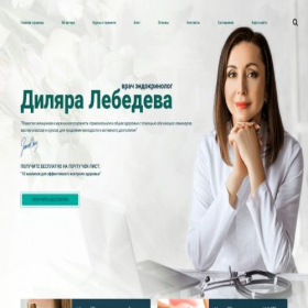 Скриншот главной страницы сайта saxarvnorme.ru