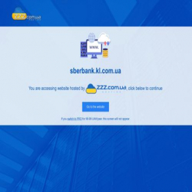 Скриншот главной страницы сайта sberbank.kl.com.ua