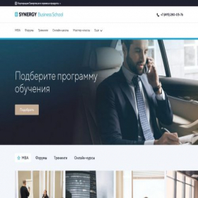 Скриншот главной страницы сайта sbs.edu.ru