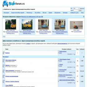 Скриншот главной страницы сайта scaleforum.ru