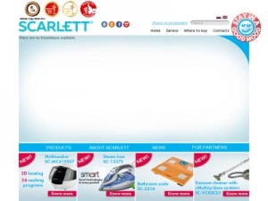 Скриншот главной страницы сайта scarlett.ru