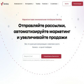 Скриншот главной страницы сайта sergey-chaliy.minisite.ru