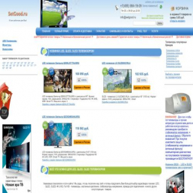 Скриншот главной страницы сайта setgood.ru