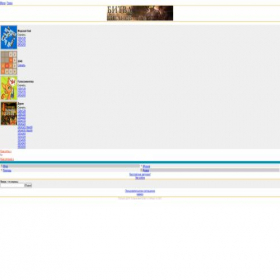 Скриншот главной страницы сайта sfcru-wap.mmi.ru