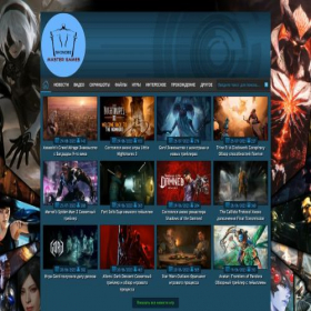 Скриншот главной страницы сайта shinobi-master-games.ru