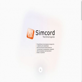 Скриншот главной страницы сайта simcord.com