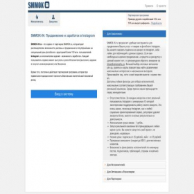 Скриншот главной страницы сайта smmok-in.ru