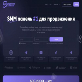 Скриншот главной страницы сайта soc-proof.su