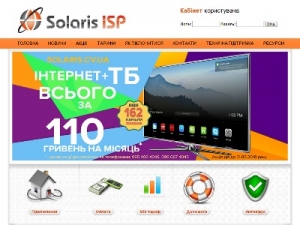 Скриншот главной страницы сайта solaris.cv.ua