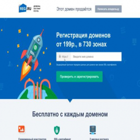Скриншот главной страницы сайта sourcemod.ru