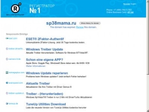 Скриншот главной страницы сайта sp38mama.ru