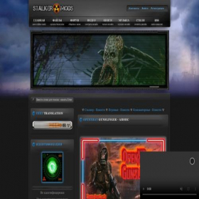 Скриншот главной страницы сайта stalker-mods.clan.su