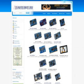 Скриншот главной страницы сайта starterkit.ru