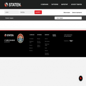 Скриншот главной страницы сайта staten.ru