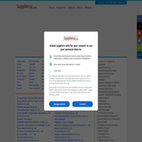 Скриншот главной страницы сайта supplierss.com