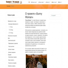 Скриншот главной страницы сайта swoman.com.ua
