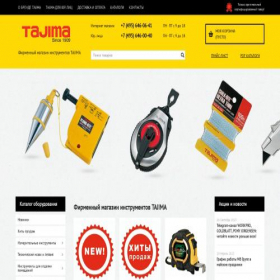 Скриншот главной страницы сайта tajima-shop.ru
