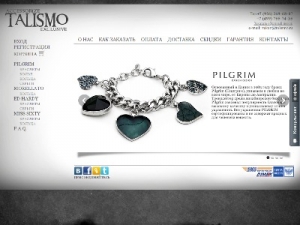 Скриншот главной страницы сайта talismo.ru