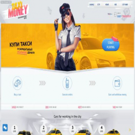 Скриншот главной страницы сайта taxi-money.org
