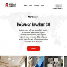 Скриншот главной страницы сайта techno-mebel.ru