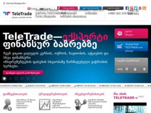 Скриншот главной страницы сайта teletrade.ge