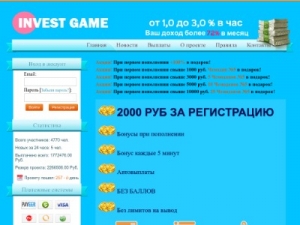 Скриншот главной страницы сайта togamez.ru