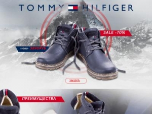 Скриншот главной страницы сайта tommy-hilfiger-teplo.ru