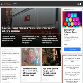 Скриншот главной страницы сайта tomsk.aif.ru