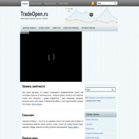 Скриншот главной страницы сайта tradeopen.ru