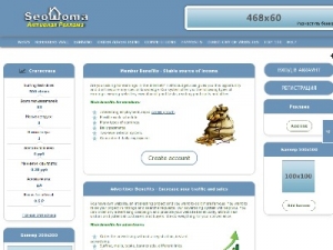 Скриншот главной страницы сайта trafficbudget.com