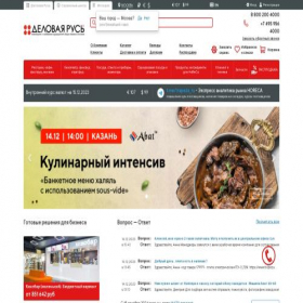 Скриншот главной страницы сайта trapeza.ru