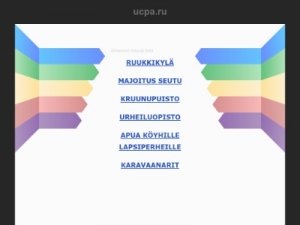 Скриншот главной страницы сайта ucpa.ru