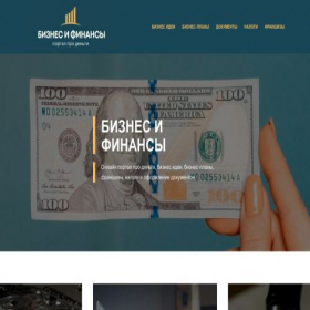 Скриншот главной страницы сайта umkamall.ru